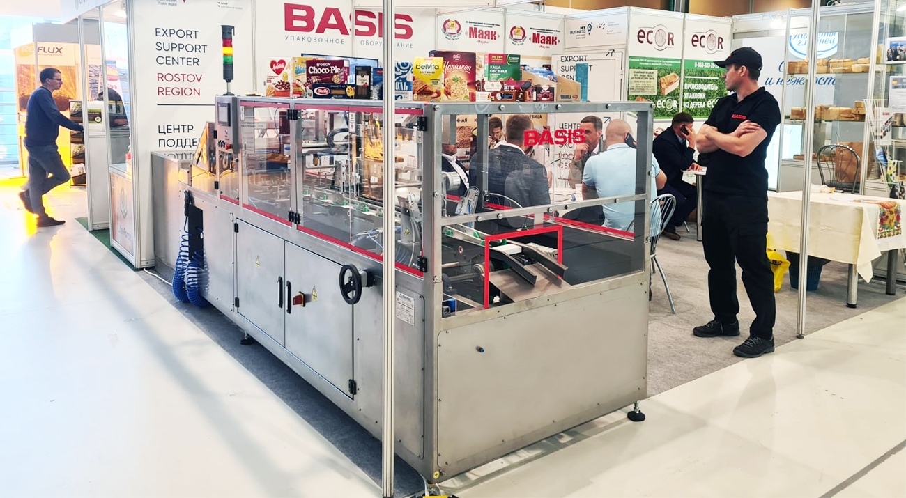 Итоги БелАгро 2021